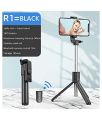 Prime Picks R1 Selfie Stick | Extendable Selfie Stick with Tripod Stand and Detachable Wireless Bluetooth Remote | Tripod. 
