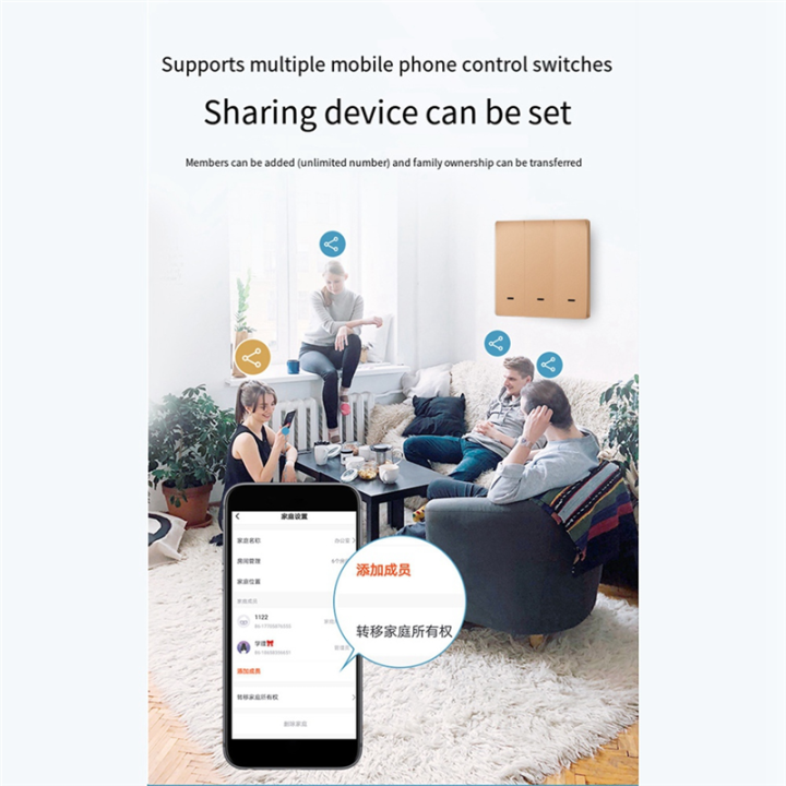 ThoughtHome%20Tuya%20Smart%20Switch%20Wifi%20and%20Rf%20Radio%20Frequency%20Smart%20Switch%20Zero%20Gold%20-%20Image%206