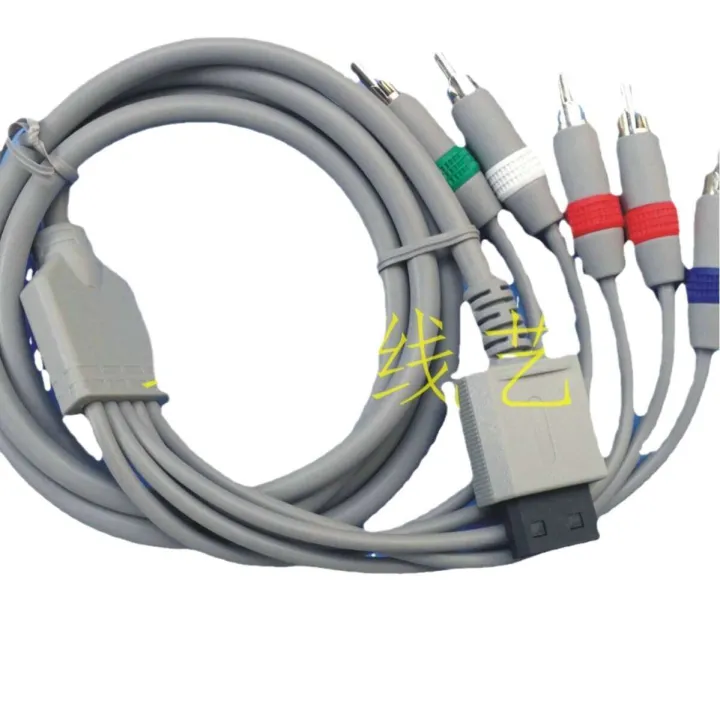 Lian%20Sheng%20Line%20Art%20WII%20Difference%20Component%20Cable%20Set%20Color%20Circle%20Gold%20Plated%201.8M%20-%20Image%204