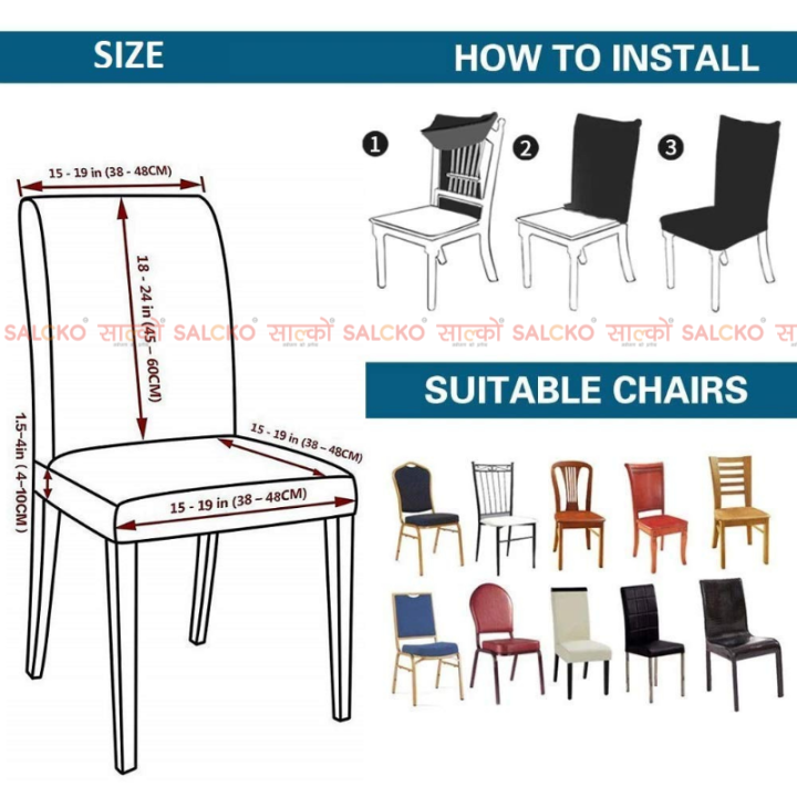 SALCKO%20Set%20Of%206%20-%20Palm%20Leaf%20Pattern%20Stretchable%20Dining%20Chair%20Cover%20-%20Image%207