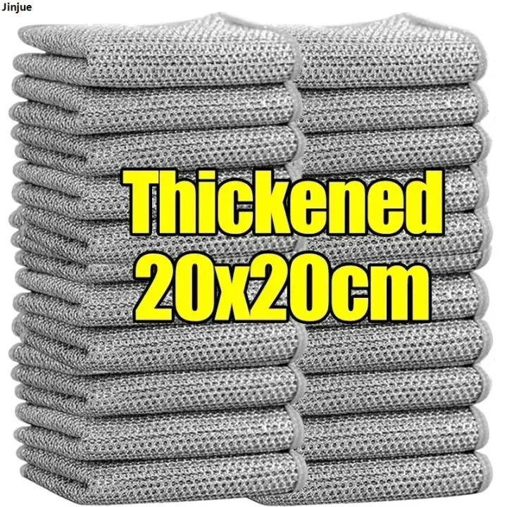 Jinjue[HOT] 20CM Steel Wire Cleaning Cloth Double-Layer Non-Stick Oil ...