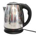 Electric Mug 2.0 Liters. 