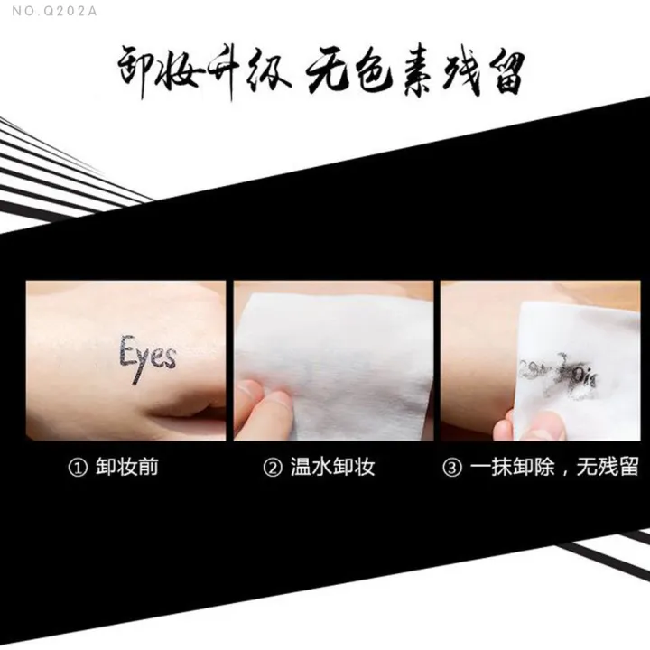 QIANXIU%20Eyeliner%20Liquid%20Pencil%20Black%20Quick%20Drying,%20Natural%20Smooth,%20Easy%20to%20Color,%20Waterproof%20and%20Oil%20Proof,%20Europe,%20America,%20Foreign%20Trade,%20Cross-border,%20Middle%20East%20-%20Image%203