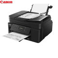 Canon Pixma GM4070 Multi-Function Black and White Printer For Office with ADF and Auto-Duplex Printing. 