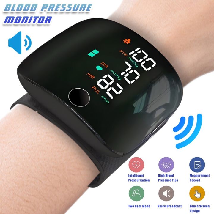 Digital Blood Pressure & Heart Rate Monitor