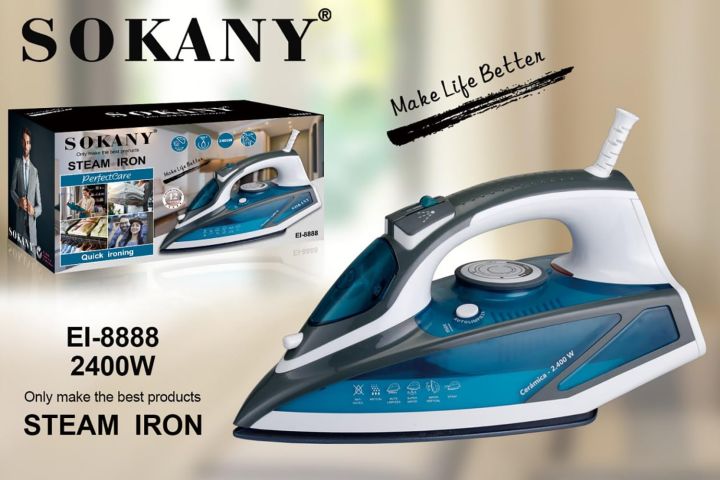 Sokany%20EL-8888%20Steam%20Iron%20Steam%20Spray%20Control%20Iron%202400W%20-%20Image%204