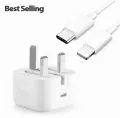 50W / 25W / 20W Fast Charger USB-C to Lightning Cable | Genuine Three-Pin Power Adapter for i-Phone X to 14 Pro Max | Safe & Rapid Charging. 