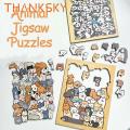 Creative Irregular Shaped Animal Jigsaw Puzzles Wooden Cat Cartoon Shape Puzzles Dog Panda Animal Shape Puzzles Children. 