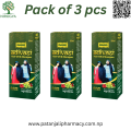 Adivasi Hair Oil 200ml + Adivasi Shampoo 80ml Pack of 3 pc. 