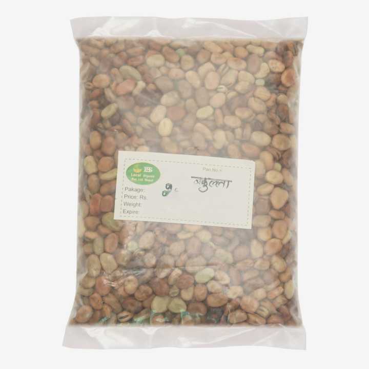 BS Local Organic Fava Beans 1 Kg