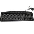 JDpro KB-8860M USB Multimedia Keyboard. 