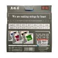 Orphee QE27 Electric Guitar String Set 010 - 046. 