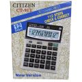 SM Heavy Duty Calculator Big  Size (20x15cm), Dual Power, AAA Battery. 