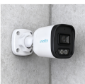 Uniarch 2MP Entry series fixed IR Bullet Network Camera Outdoor IP CCTV Camera. 