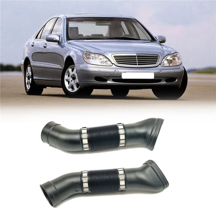 ARELENE%202X%20Car%20Air%20Intake%20Duct%20Hose%20for%20W220%20S280%20S320%20S350%201120943682%201120943782%20-%20Image%202