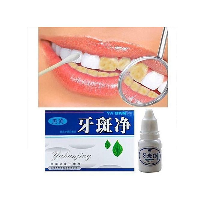 Yabanjing Teeth Whitening/Dental Bleaching Essence