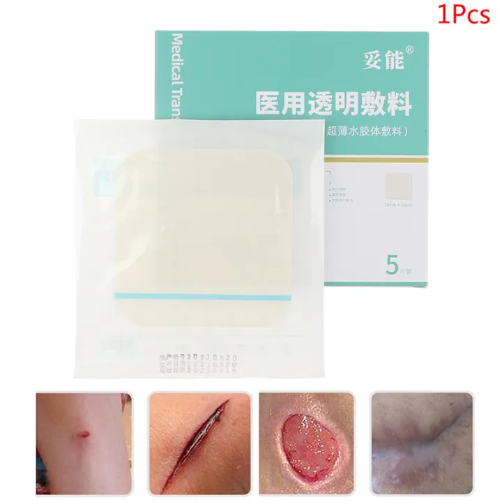 1Pcs%20Hydrocolloid%20Adhesive%20Dressing%20Wound%20Dressing%20Thin%20Healing%20Pad%20Patches%20CVFHHH%20-%20Image%209