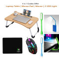 4 in 1 Combo: Foldable Laptop Desk, RGB Gaming Mouse, Mouse Pad & USB LED Light || Study Table | Laptop Table | Work Table. 