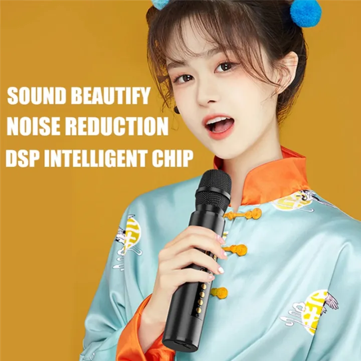 TWS%20Wireless%20with%20Bluetooth%20Speaker%20Home%20Performance%20Singing%20Microphone%20for%20Kids-Red%20Easy%20Install%20-%20Image%2010