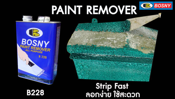 Bosny%20Paint%20Remover%20B%20228-800Ml%20-%20Image%204