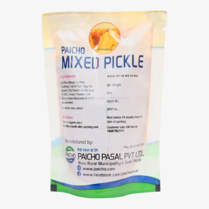 Paicho%20Vegetable%20Mixed%20Pickle%20200g%20-%20Image%203