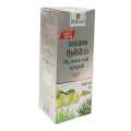 Krishna's Herbal & Ayurveda Amla Aloevera With Wheat-Grass Haldi & Tulsi Juice 500ml. 