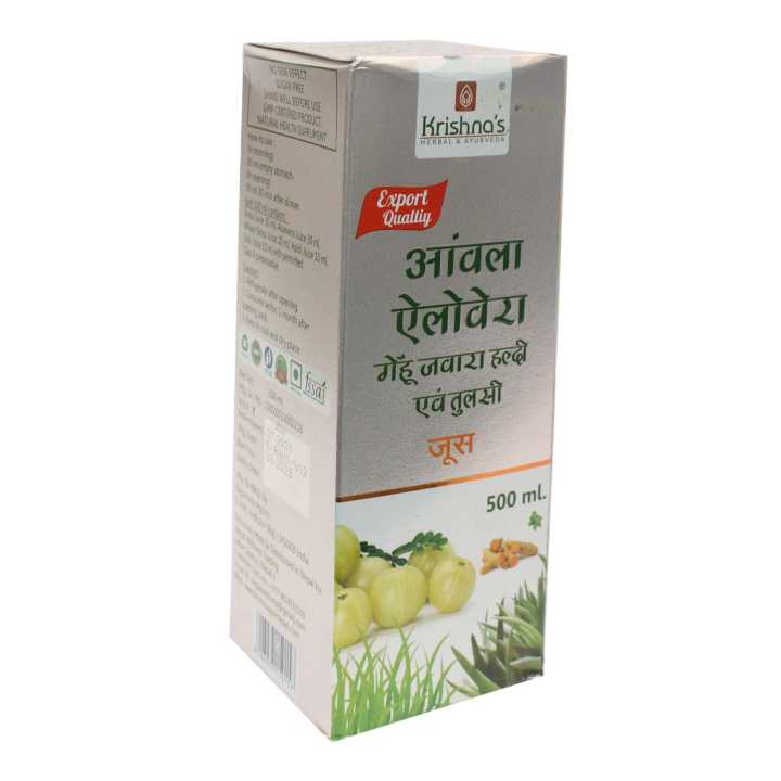 Krishna's Herbal & Ayurveda Amla Aloevera With Wheat-Grass Haldi & Tulsi Juice 500ml