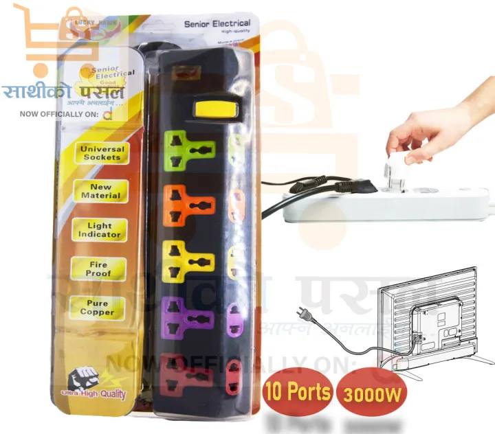 10 Ports Ultra Premium Quality 3000W Multi plug Senior Electrical Heavy ...