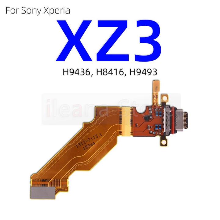NEW%20Aiinant%20USB%20Charging%20Dock%20Connector%20Port%20Charger%20Flex%20Cable%20For%20Sony%20Xperia%20X%20XZ%20XZ1%20XZ2%20XZ3%20Z3%20Z4%20Z5%20Compact%20Premium%20Plus%20-%20Image%204