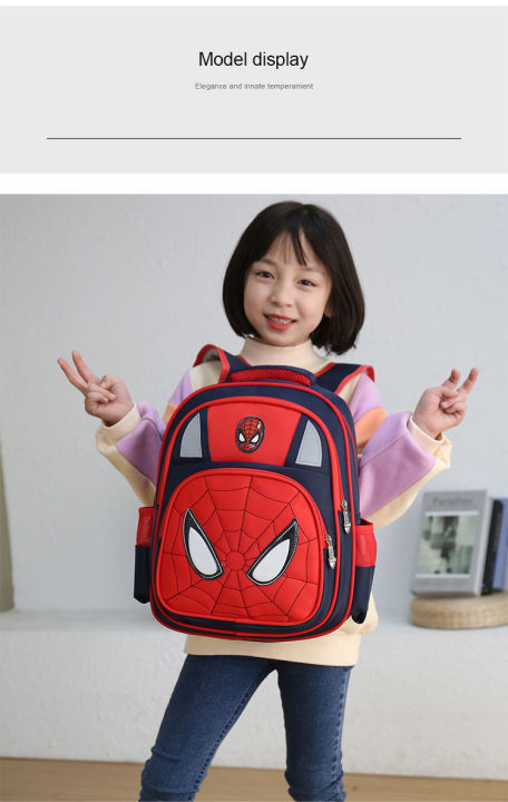 Spider-Man%203D%20Children%20School%20Bag%20For%20Boys%20School%20Backpack%20Suitable%20For%20Class%201%20to%206%20-School%20Bags%20%7C%20Backpacks%20%7C%20-%20Image%202