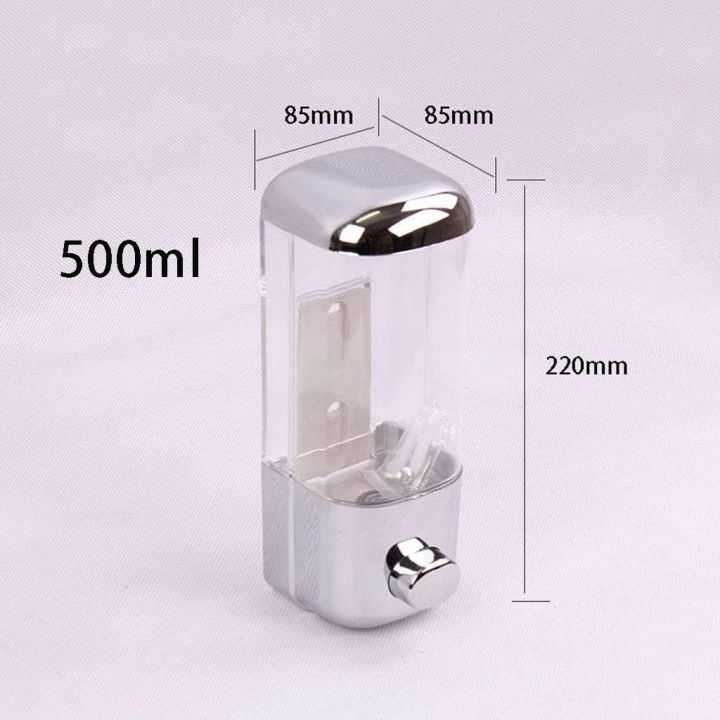 Wall%20Mounted%20Silver%20ABS%20Plastic%20A1%20Liquid%20Soap%20&%20Lotion%20Dispenser%20500ML%20-%20Image%202