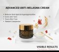 Anti Melasma (Poto), Freckle Day Cream For Darks Spot Free Skin 30g. 