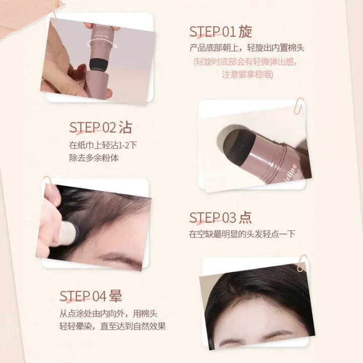 NOVO5865%20Hairline%20Powder:%20Filler,%20Hair%20Patch,%20Touch,%20Cover%20High%20Forehead,%20Sideburns,%20Shadow%20Powder,%20Sweat%20Resistant%20-%20Image%203