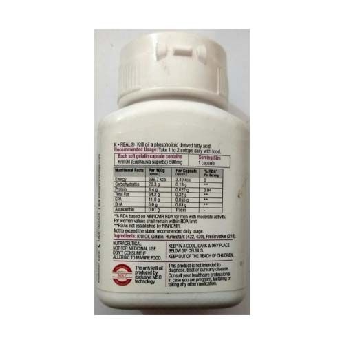 Prime%20Krill%20Oil%2030%20Capsules%20-%20Image%203