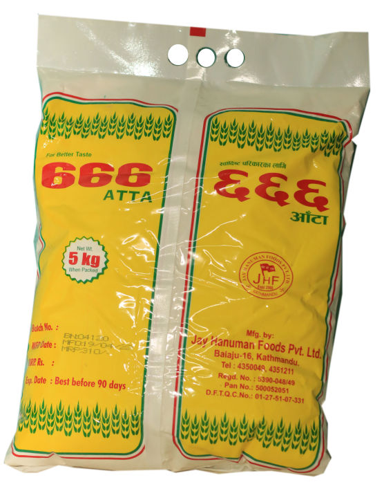 666%20Atta%205%20Kg%20(Jai%20Hanuman)%20-%20Image%203