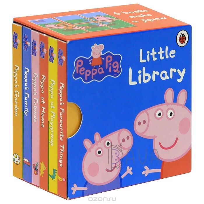 Peppa Pig- Little Library Price - Buy Online at ₹239 in India