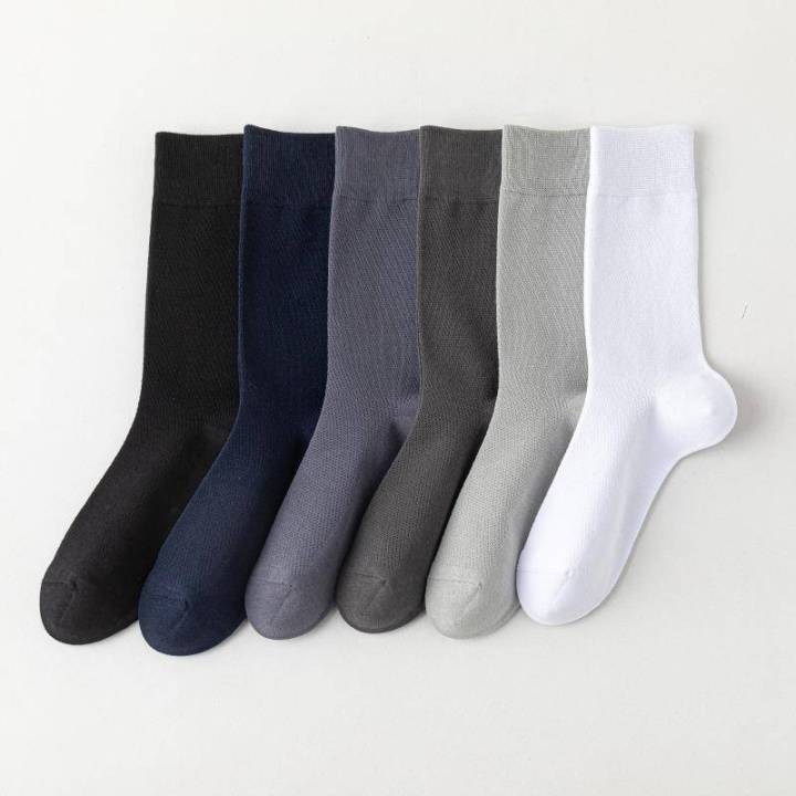 Men's Trendy Socks - Model 24SY-1242