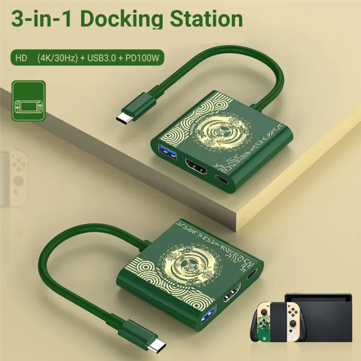 OUMERY%204K%20HDTV%20USB%203.0%20Port%20and%20USB%20C%20Charging%20Travel%20Dock%20100W%20PD%20Charging%20Switch/%20Model%20-%20Image%203