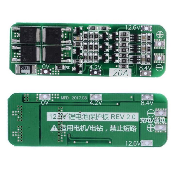 BMS%203S%2020A%2018650%2011.1V%2012.6V%20PCB%20Module%20BMS%20Protection%20Board%20Module%20Lithium%20Li-ion%20Battery%20Protection%20Board%20REV.2.0%20-%20Image%207