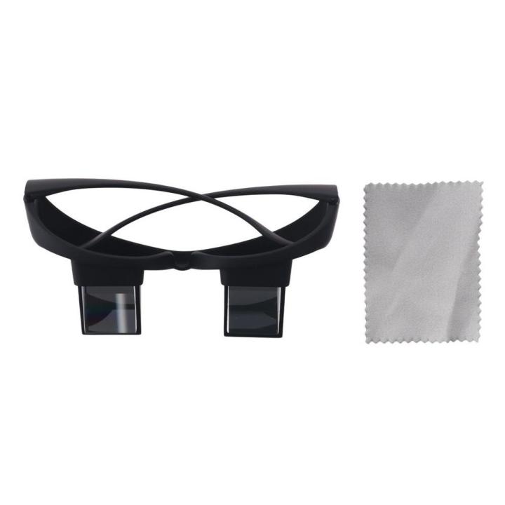 Look%20Down%20Glasses%20Black%20Crochet%20Glasses%20Glass%20Plastics%20Horizontal%20High%20Definition%20Lazy%20Glasses%20Lazy%20Glasses%20For%20Watching%20TV%20-%20Image%206