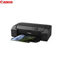 Canon Pixma PRO-200 A3 Professional Photo Printer with Canvas Printing. 