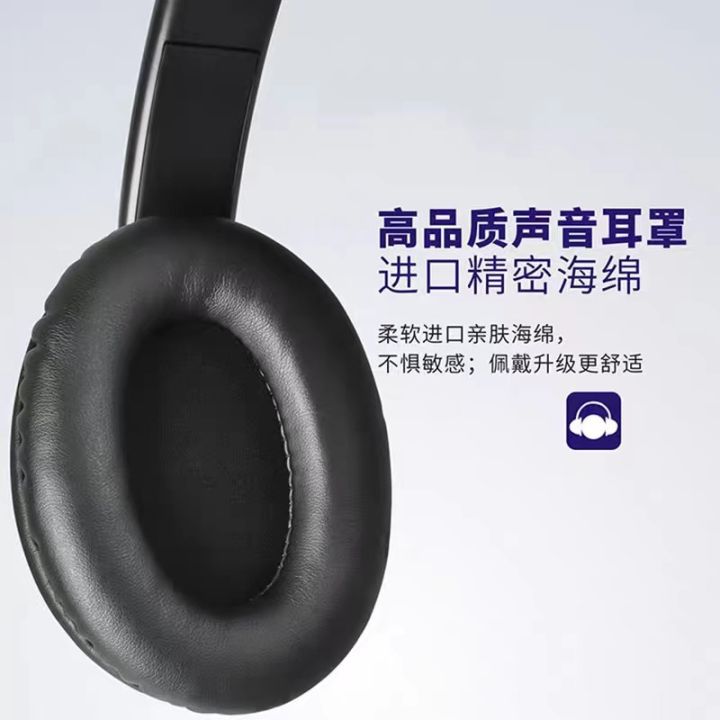 Headset%20for%20Customer%20Service,%20Call%20Center%20Headset,%20Telemarketing%20Headset,%20Customer%20Service%20Headset,%20Online%20Class%20Learning%20Headset,%20Computer%20Headset,%20Call%20Center%20Headset%20-%20Image%208