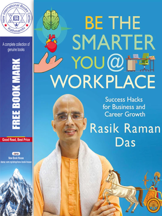 Be the Smarter You @ Workplace by Rasikraman Das