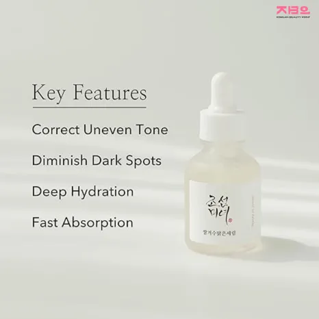 Beauty%20of%20Joseon%20%20%20Glow%20Deep%20Serum%20%5B30ml%5D%20By%20koreanbeautypoint%20-%20Image%202