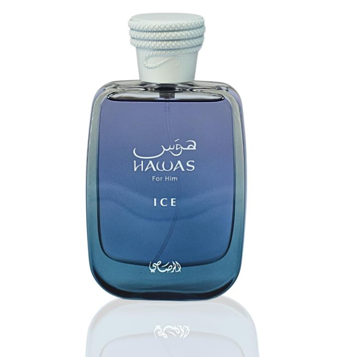 RASASI%20Hawas%20Ice%20Eau%20De%20Parfum%20For%20Men%20Imported%20From%20UAE%20100ml%20-%20Image%203