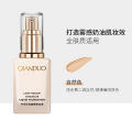 Qianduo Light Makeup Concealer Foundation Long-lasting non-stripping, non-stuck, waterproof setting pump, foundation, BB cream. 