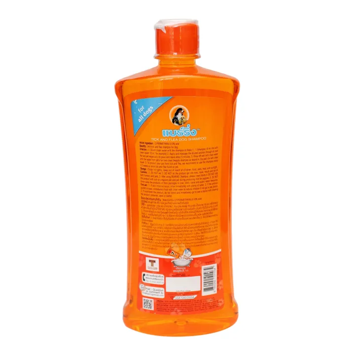 Bearing%20Formula%207%20Tick%20And%20Flea%20Forl%20All%20Dog%20Shampoo%20600Ml%20-%20Image%204