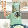 Household vegetable cutter, roller shredding, slicing, multifunctional shredding grater, rubbing shredded potatoes. 