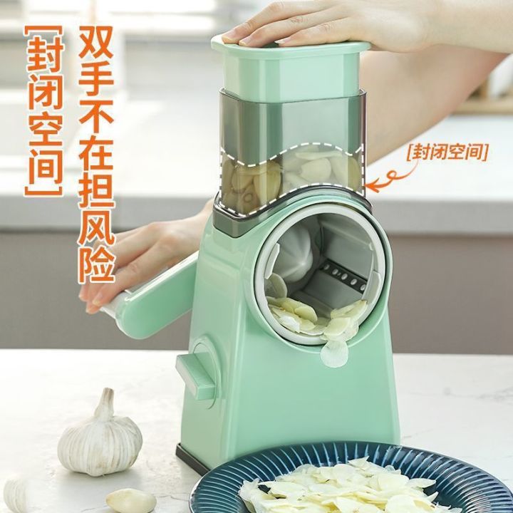 Household%20vegetable%20cutter,%20roller%20shredding,%20slicing,%20multifunctional%20shredding%20grater,%20rubbing%20shredded%20potatoes%20-%20Image%203