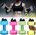 2.2L Sport Fitness Exercise Water Bottle Eco-Friendly Dumbbell Shape Drinking Bottle Jug Cup with Portable Carry Handle for Gym Sports Training and Bodybuilding. 